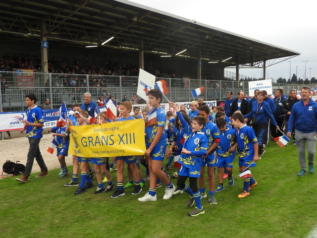 Défilé avant-match